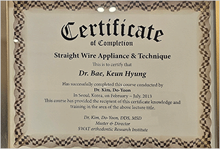 배근형 대표원장 Straight Wire Appliance and Technique 수료증